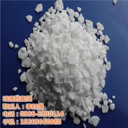 創(chuàng)新驅(qū)動，綠色發(fā)展 瑞德勝集團(tuán)引領(lǐng)氯化鈣新材料技術(shù)研發(fā)新篇章