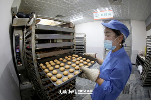 中秋將至，景區(qū)食品廠里的雜品忙碌時(shí)光