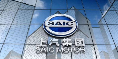 上汽集團(tuán)戰(zhàn)略布局智能機(jī)器人領(lǐng)域，注資千萬(wàn)成立新公司