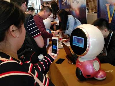 AI賦能幼教新生態(tài) iBotn與南京康軒文教戰(zhàn)略結(jié)盟，攜手構(gòu)建智能幼教課程體系